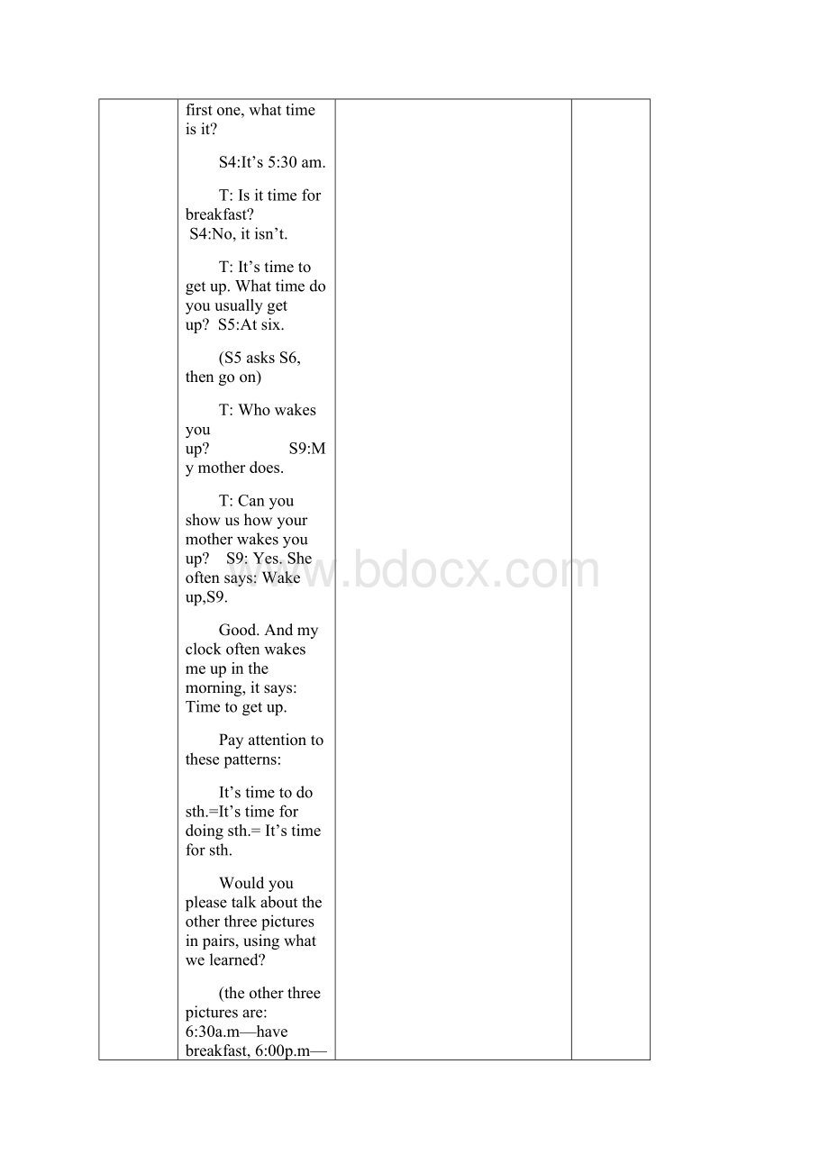 最新牛津译林版 初一英语七年级上册7A Unit4单元教案Word下载.docx_第3页