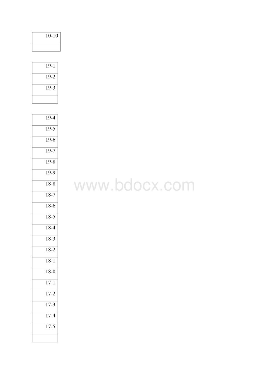 一年级上学期二十以内口算题卡Word格式.docx_第3页