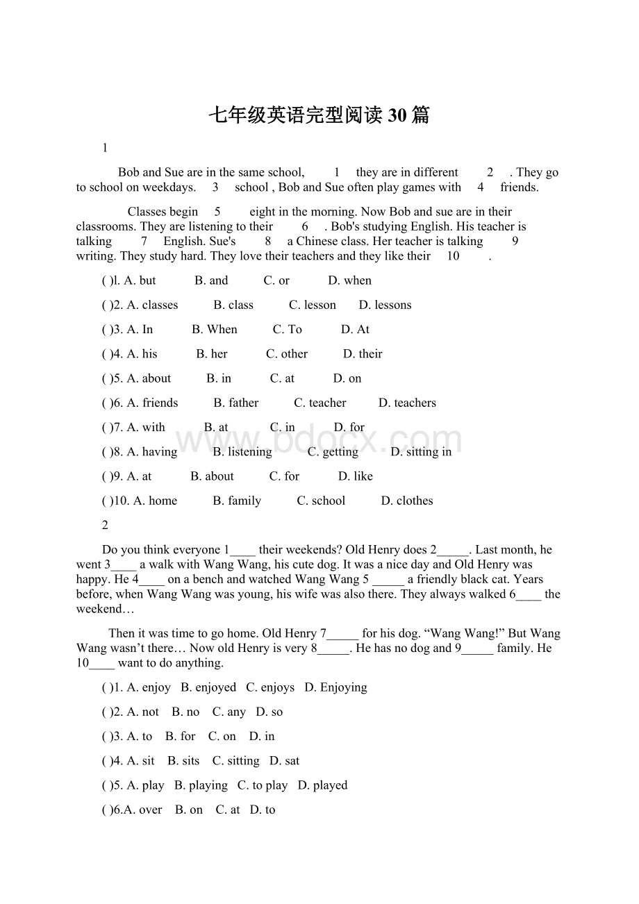 七年级英语完型阅读30篇Word下载.docx