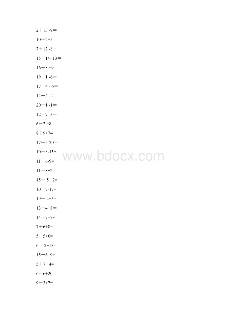 连加连减30以内加减法Word格式.docx_第3页