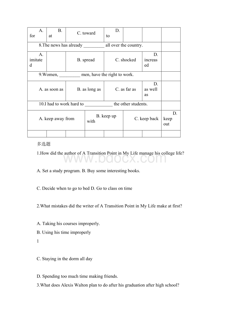 大学英语一习题答案.docx_第2页