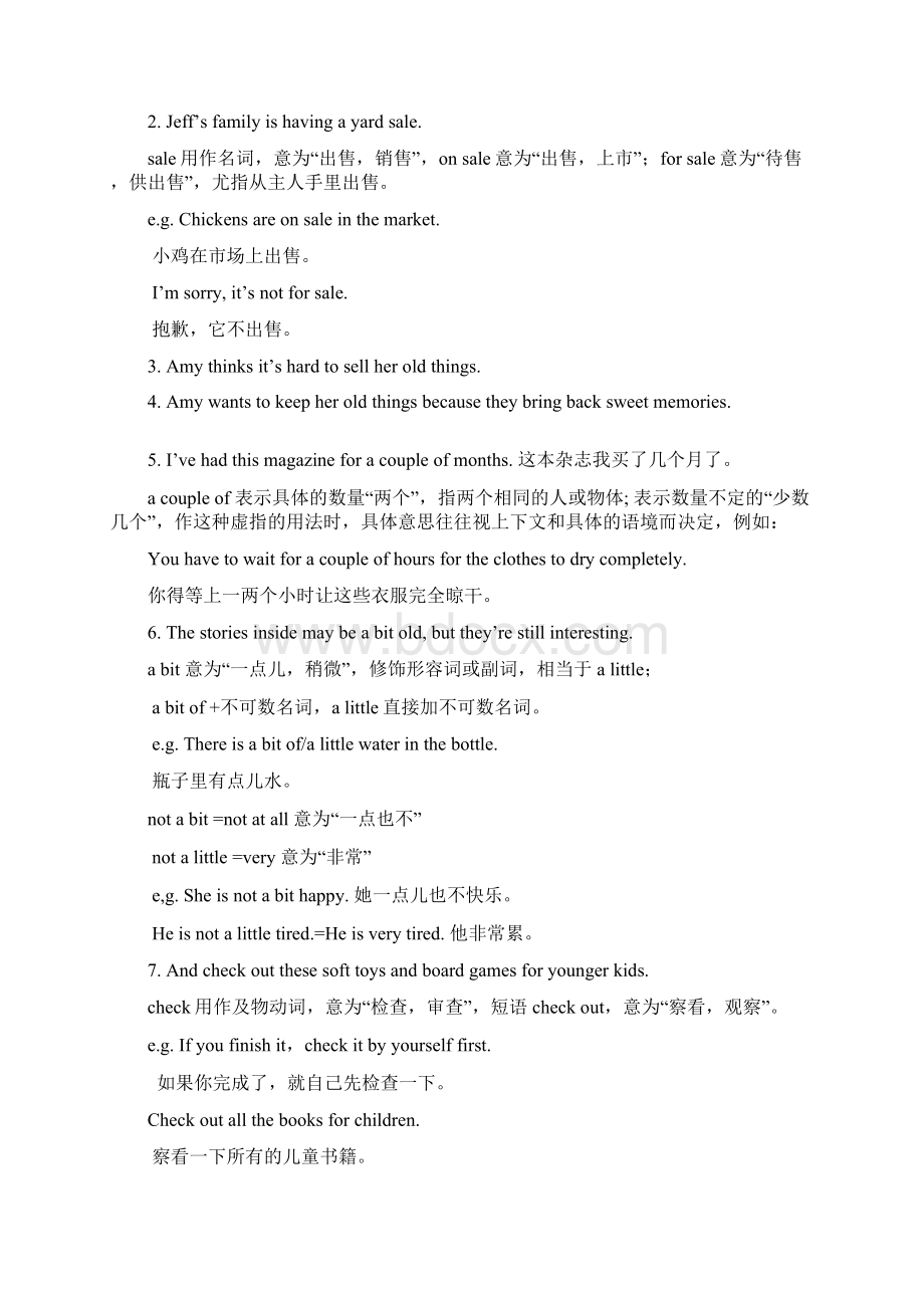 Unit10Ivehadthisbikeforthreeyears教案 3Word文档格式.docx_第3页