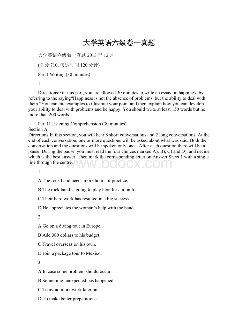 大学英语六级卷一真题Word文档下载推荐.docx