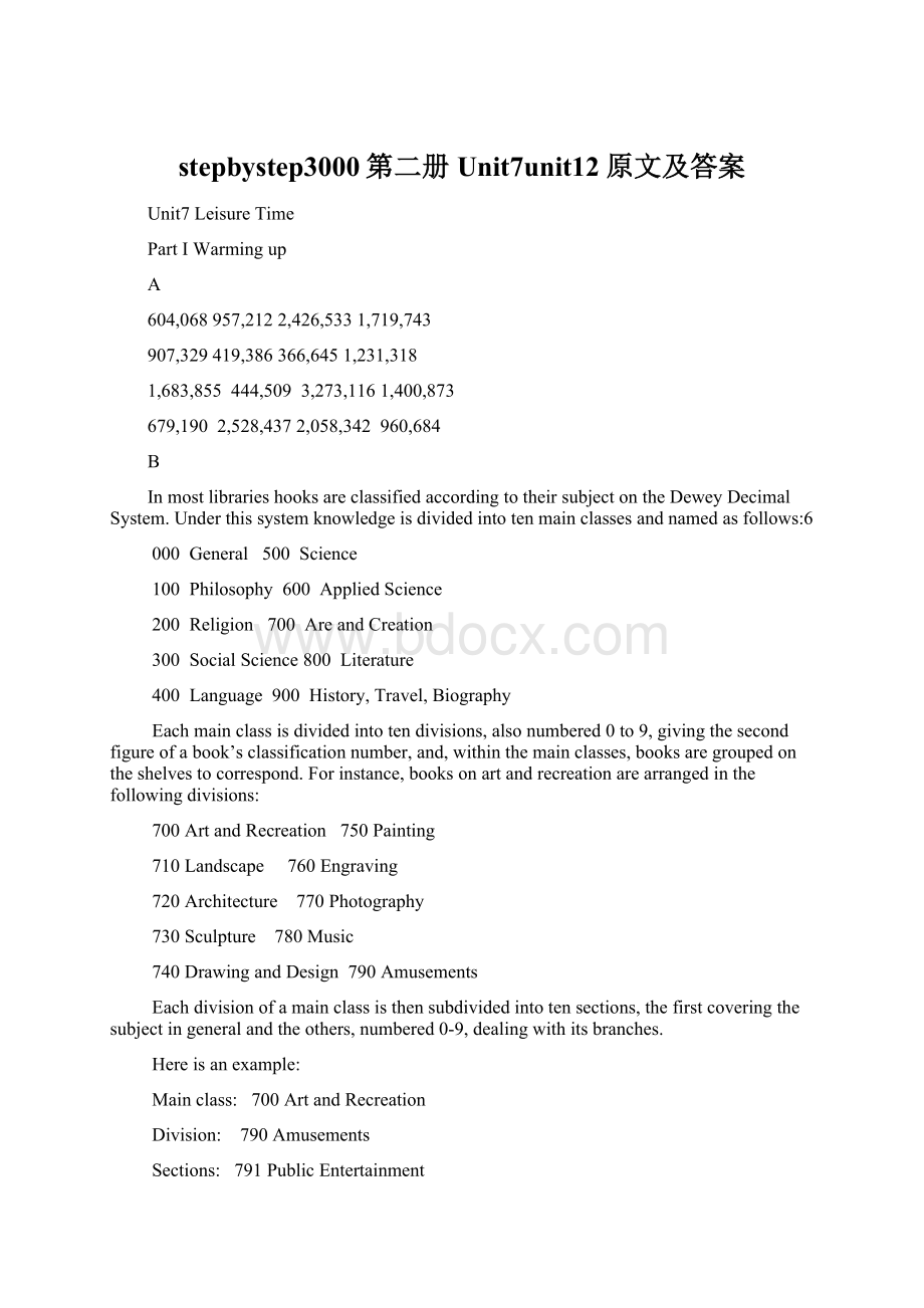 stepbystep3000第二册Unit7unit12原文及答案.docx