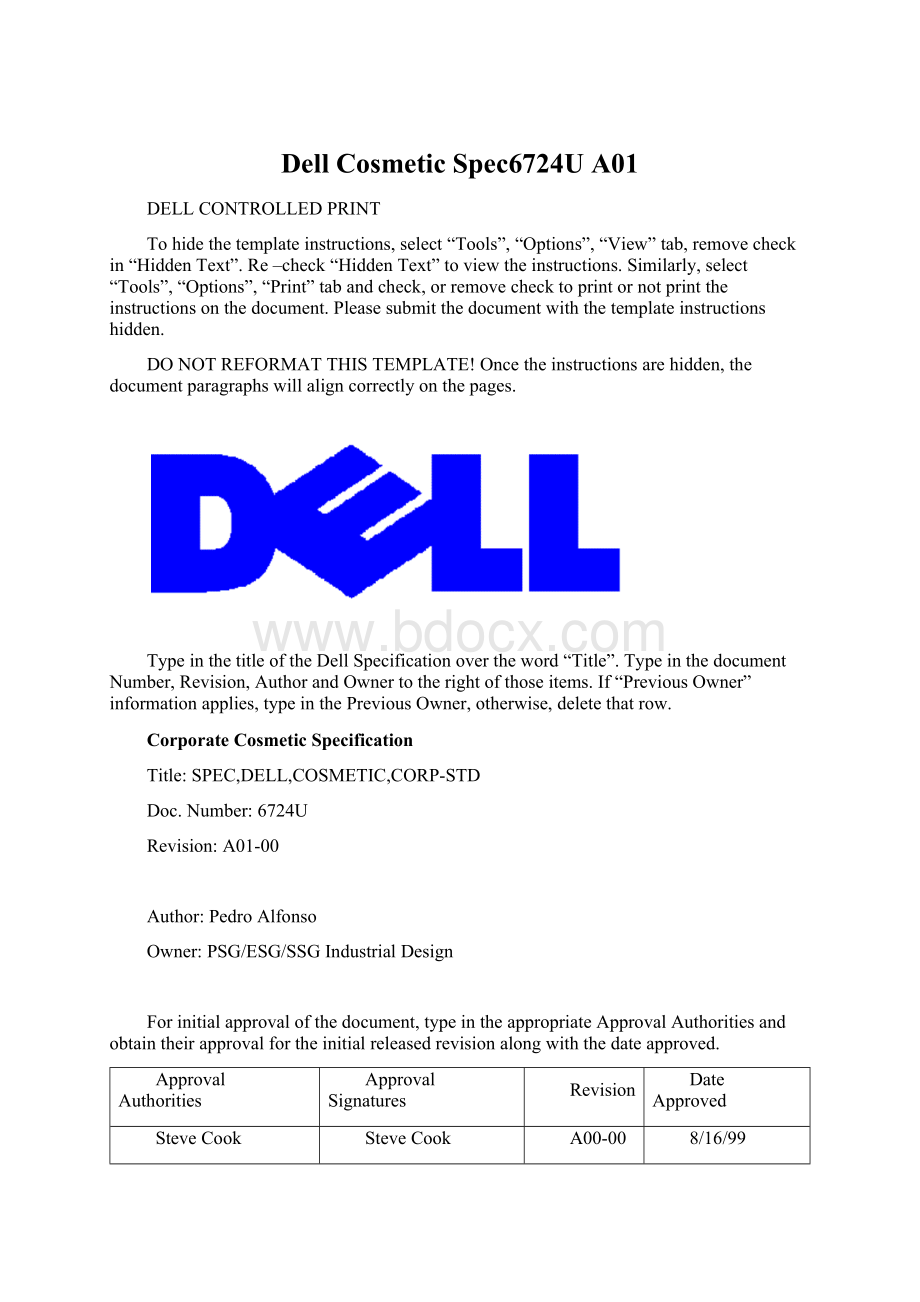 Dell Cosmetic Spec6724U A01.docx_第1页