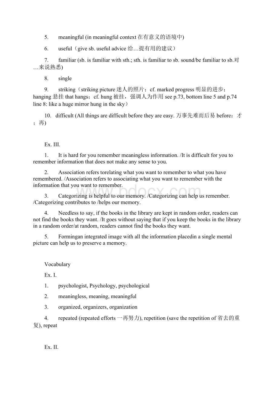 物流英语Unit FourWord文档下载推荐.docx_第3页