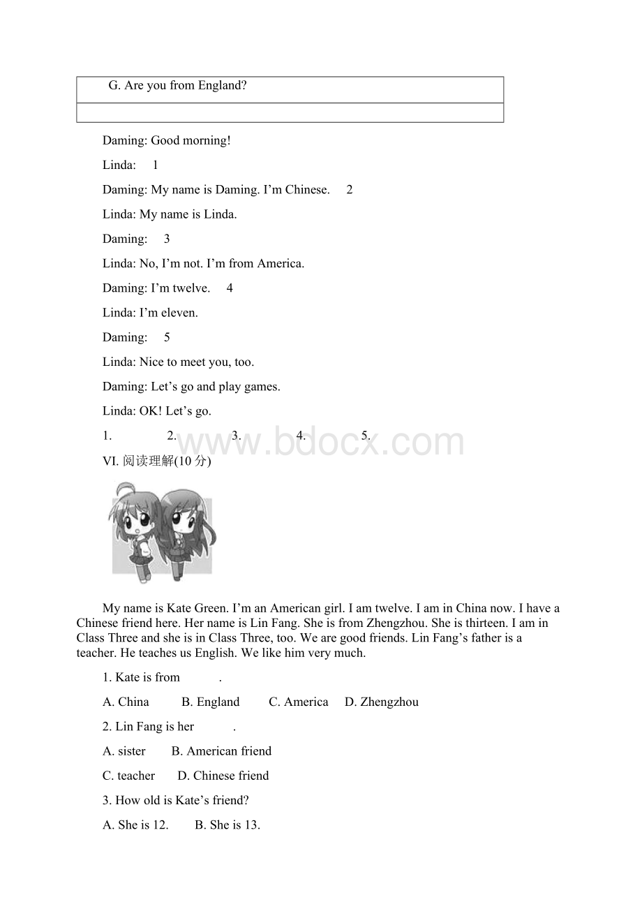 外研版七年级上Module1同步练习.docx_第3页