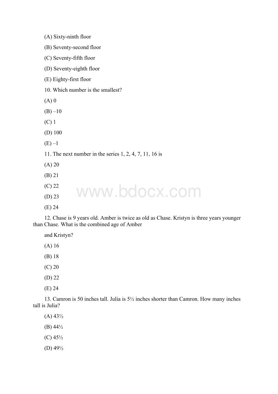 ssat middle level 数学 1说课讲解.docx_第3页