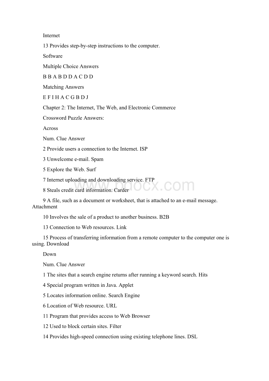 计算机科学引论答案演示教学.docx_第2页