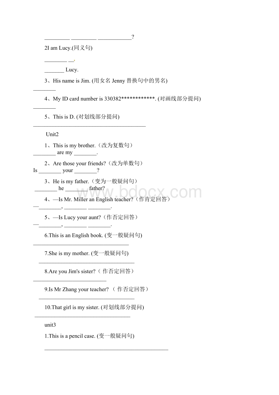 人教版七年级上册期末专项复习之句型转换start unit unit9Word格式文档下载.docx_第2页