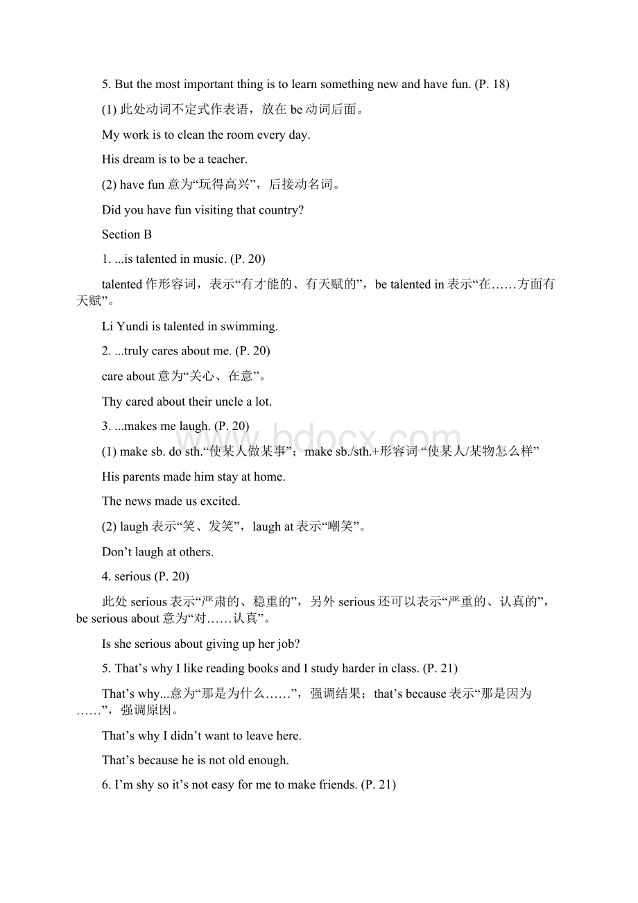 人教版英语八年级上册全册教材全解Unit3Word文档格式.docx_第2页