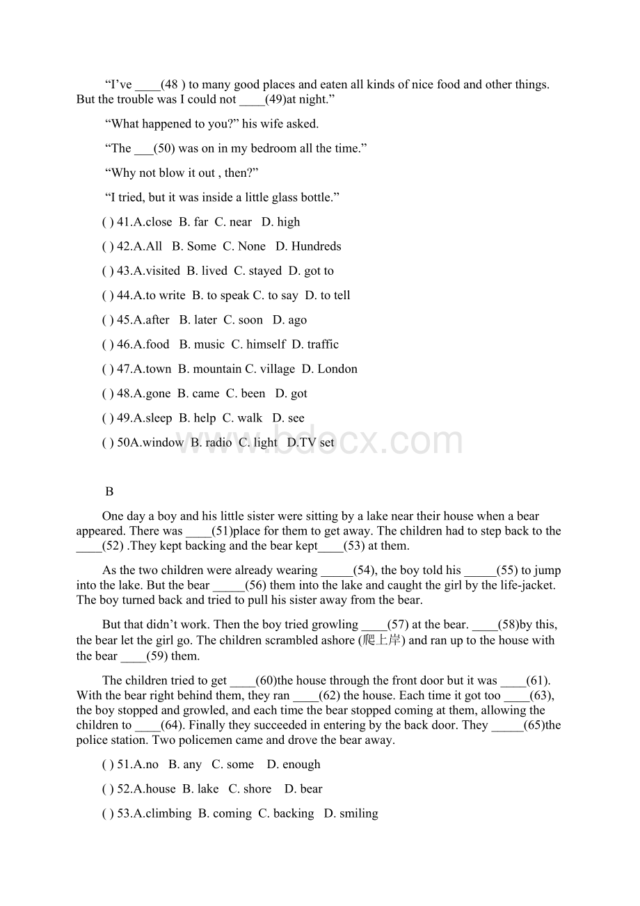 初二上学期英语期末试题精选十Word下载.docx_第3页