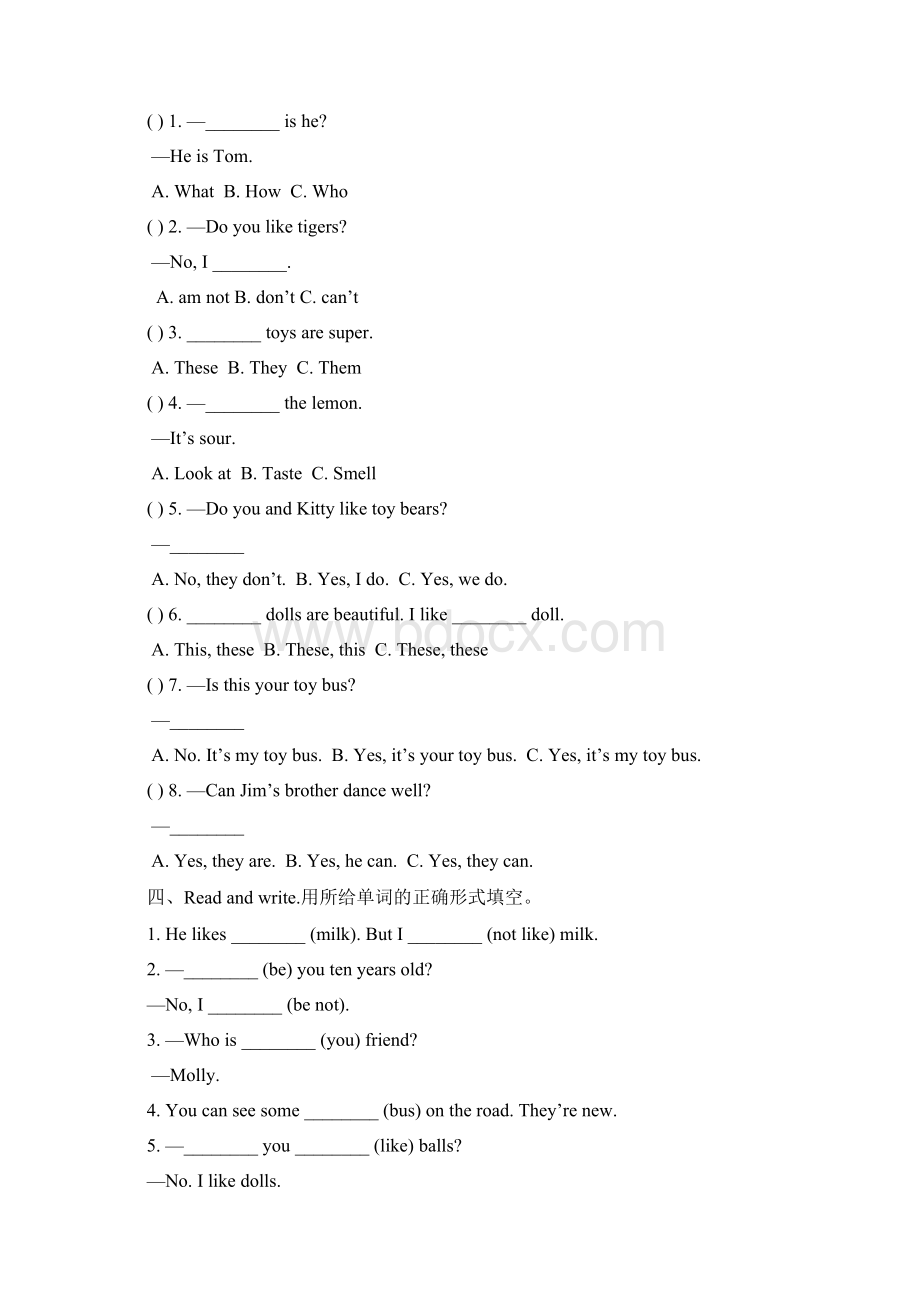 3套打包北师大版三年级下册英语期中单元小结含答案解析Word文件下载.docx_第3页