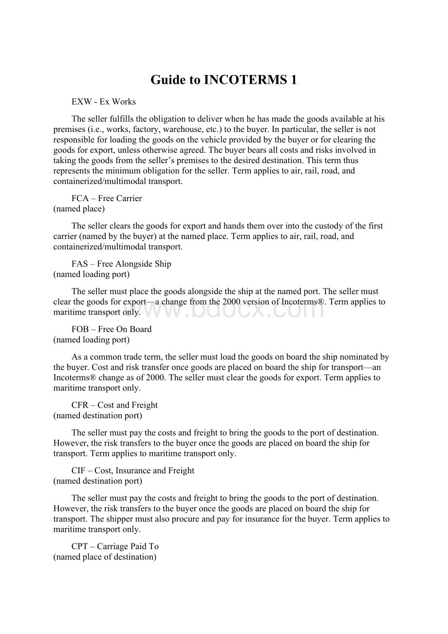 Guide to INCOTERMS 1.docx_第1页