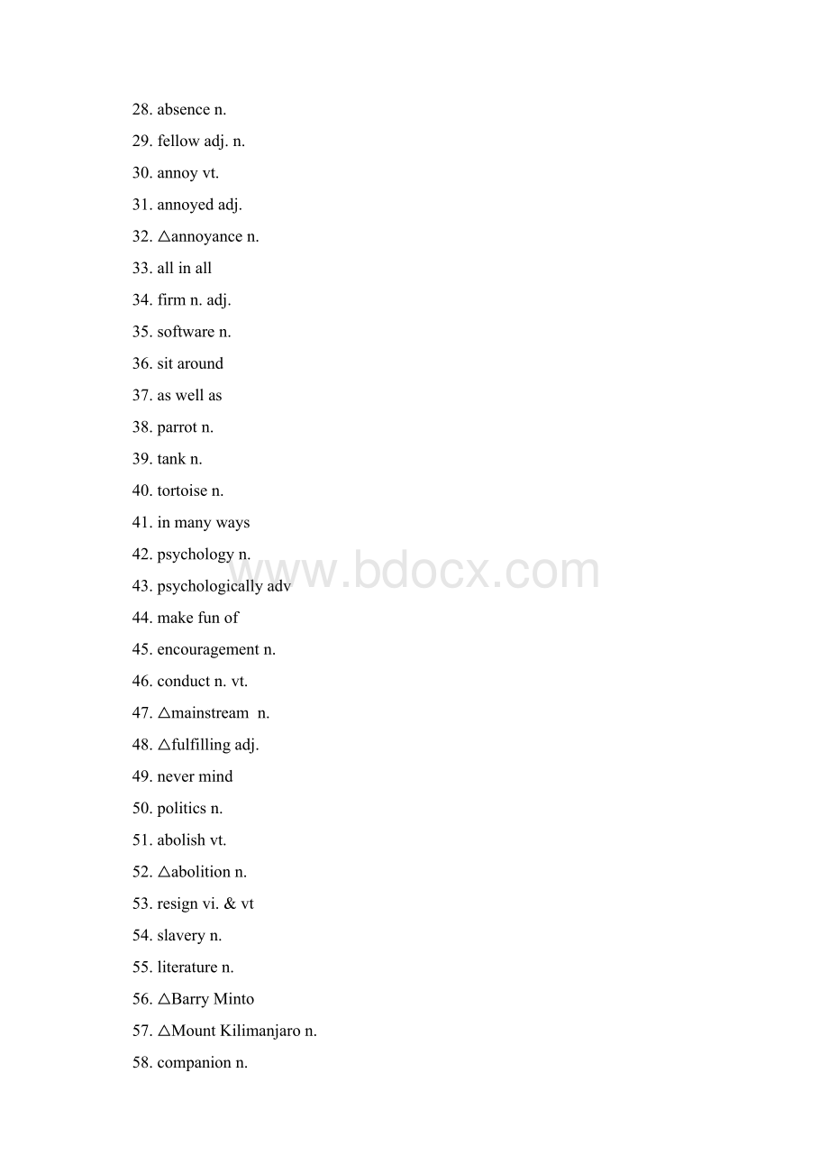 人教版高中英语选修7词汇表英汉分开.docx_第2页