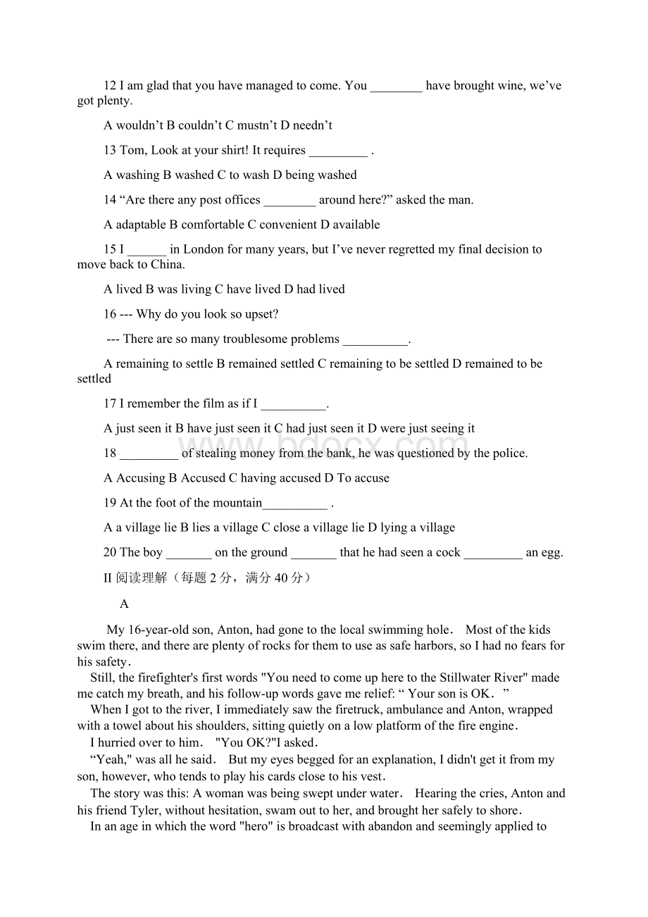 辽宁省本溪市第一中学学年高二上学期第一次月考英语试题 Word版含答案Word文档下载推荐.docx_第2页