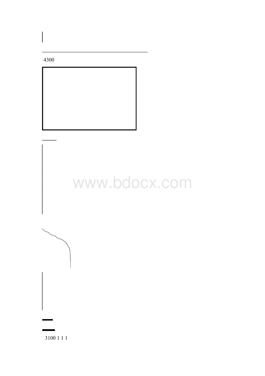 义乌二期施工升降机施工方案.docx_第2页