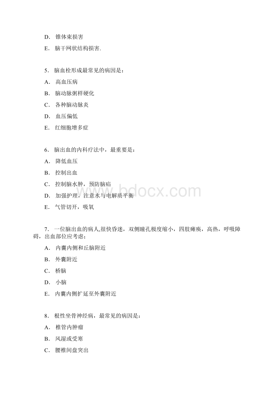 神经内科考试题附答案Word文档下载推荐.docx_第2页