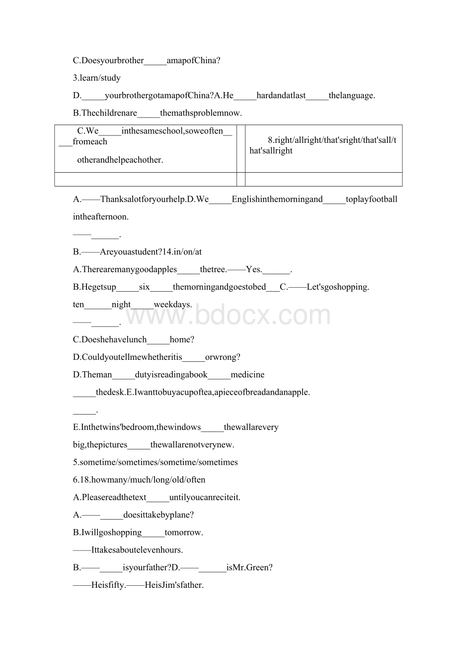 中考英语语法填空.docx_第3页