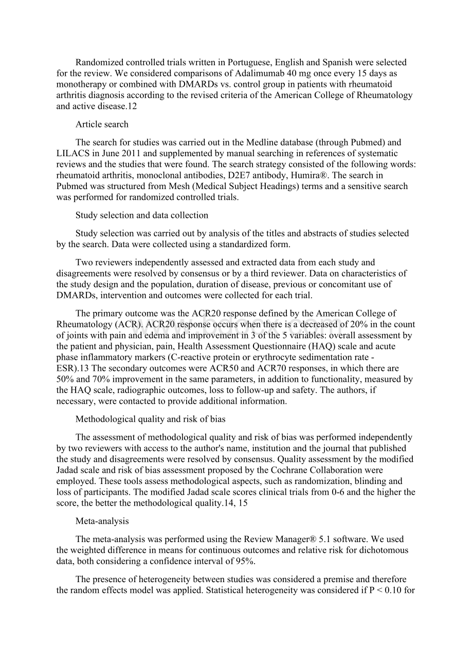 Adalimumab in rheumatoid arthritis treatment.docx_第3页