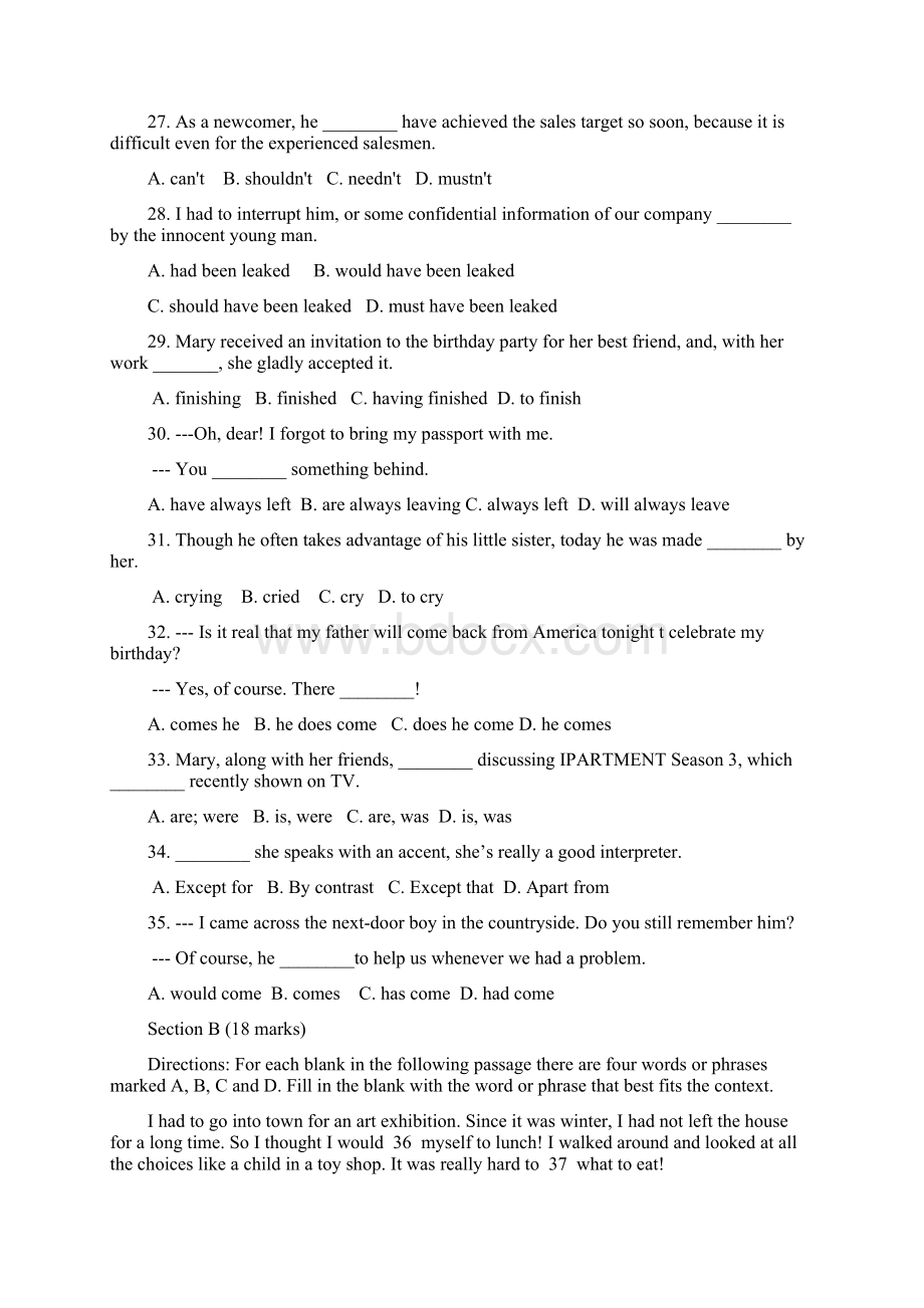 届湖南省长沙市重点中学高三第八次月考英语试题及答案.docx_第2页