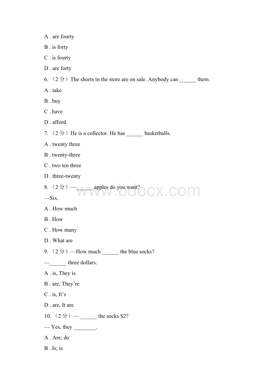 仁爱版新目标7年级上Unit 7 How much are thesesocksSection AC卷.docx_第3页