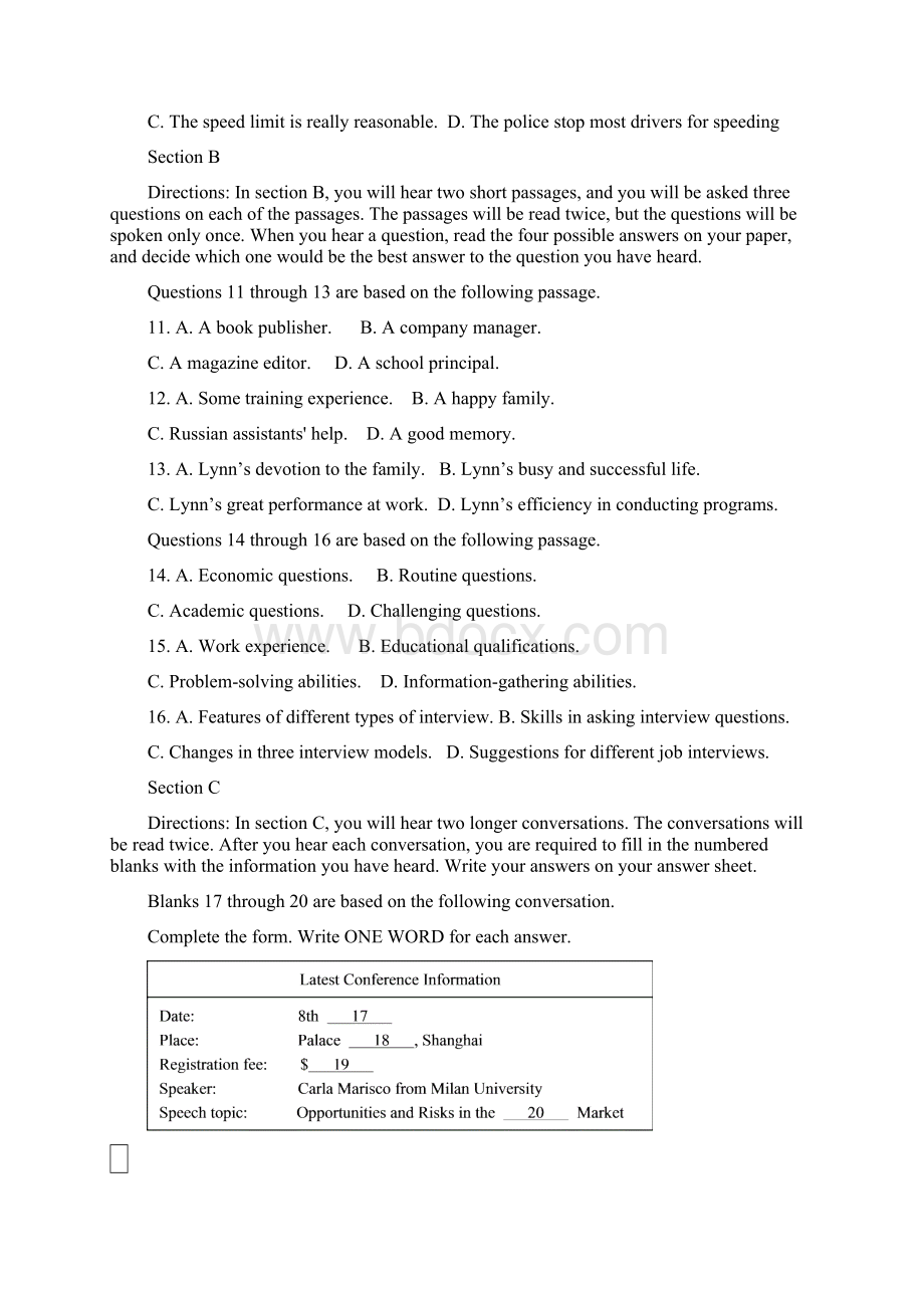 高考真题英语试题上海卷 Word版齐全含答案Word格式文档下载.docx_第2页