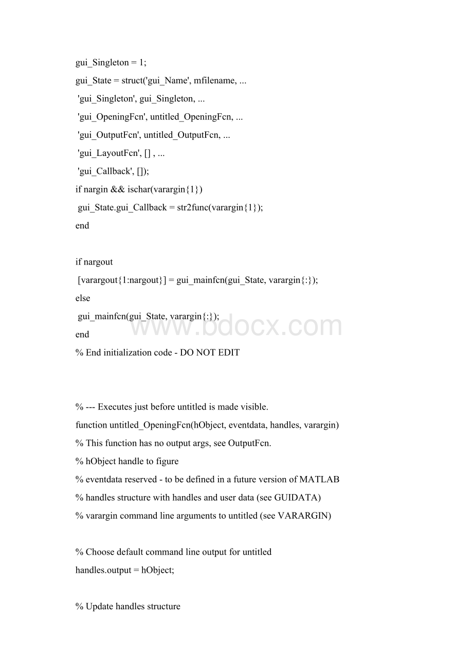 基于matlab的肌电信号处理程序.docx_第2页