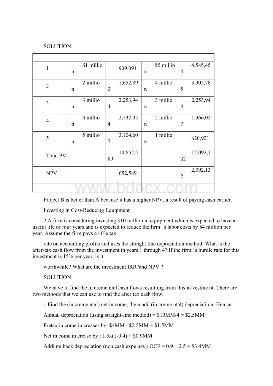 金融学第二版讲义大纲及课后习题答案详解第六章.docx_第3页