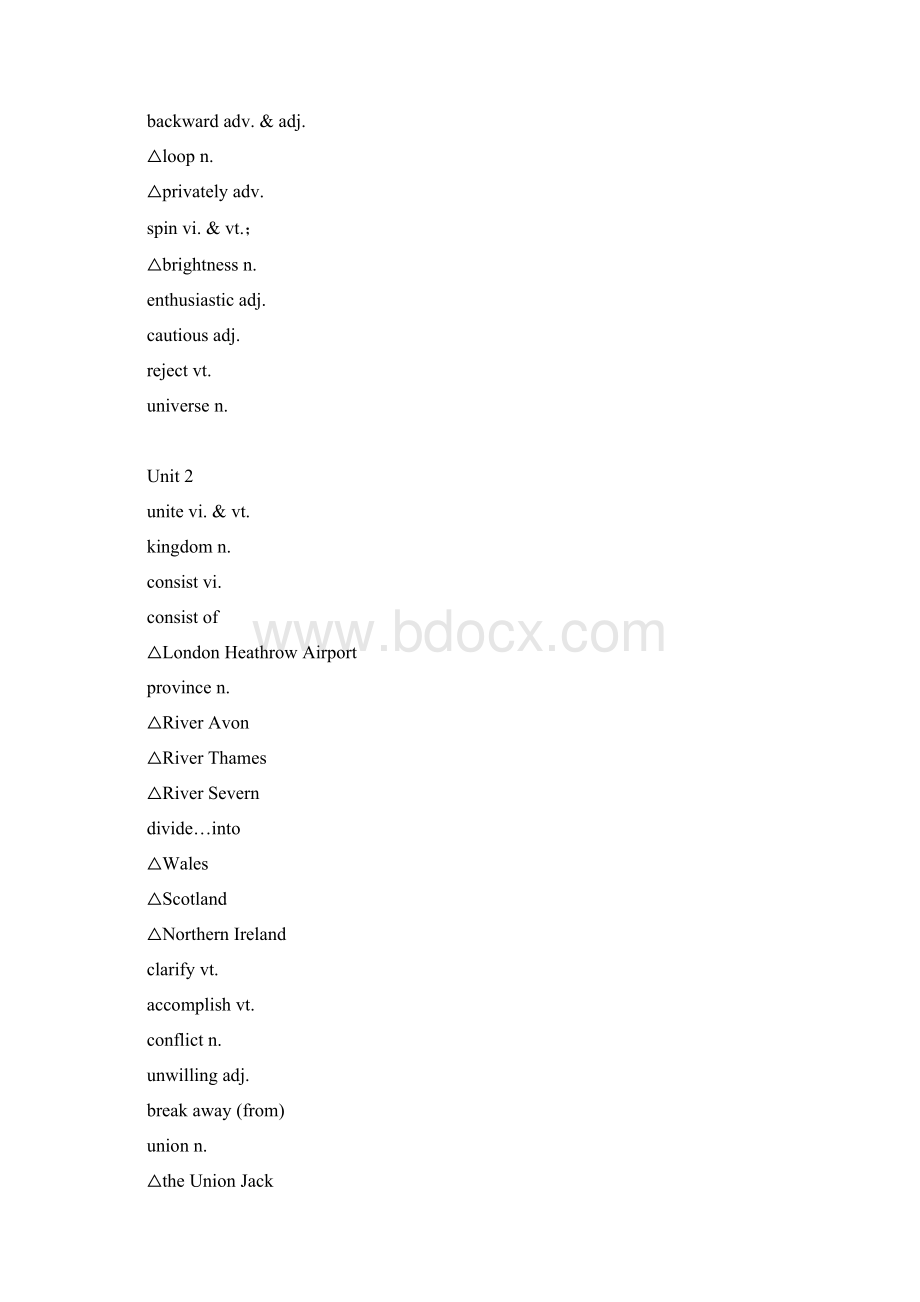 人教版高中英语必修5词汇表英汉分开Word文档格式.docx_第3页