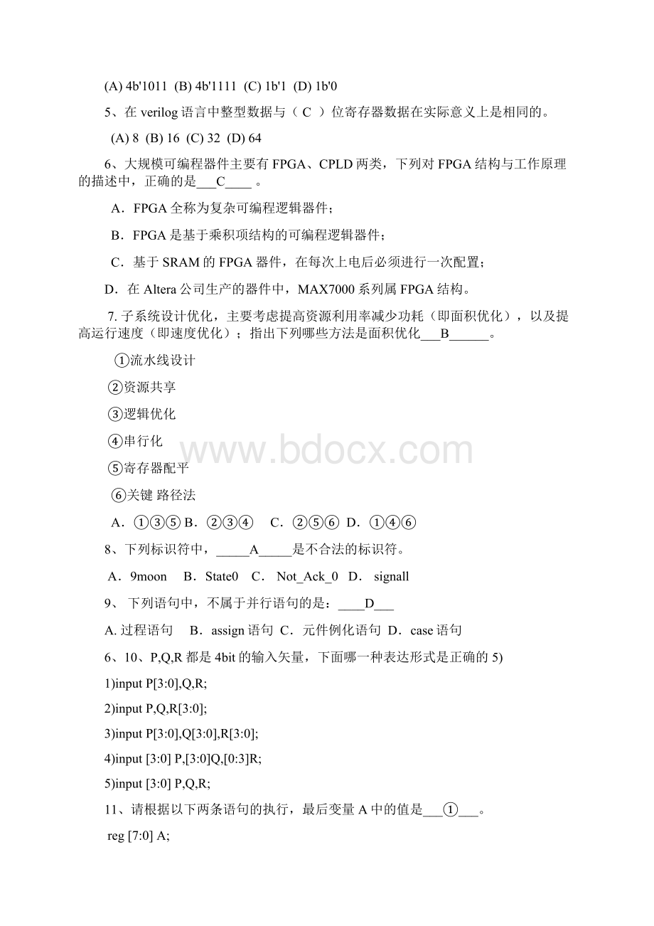 Verilog复习题DOC.docx_第2页