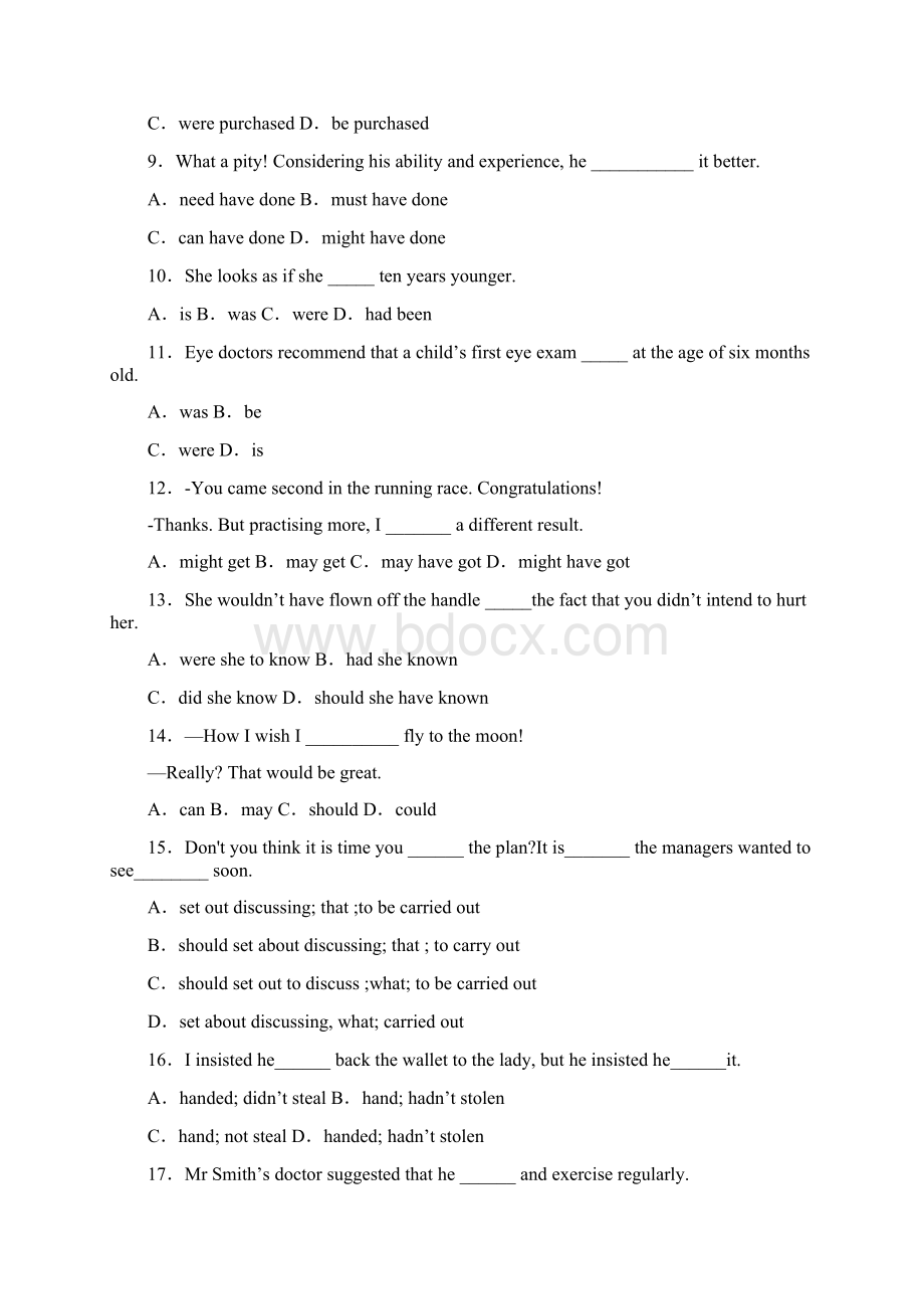 高考英语专题虚拟语气知识点真题汇编及答案.docx_第2页