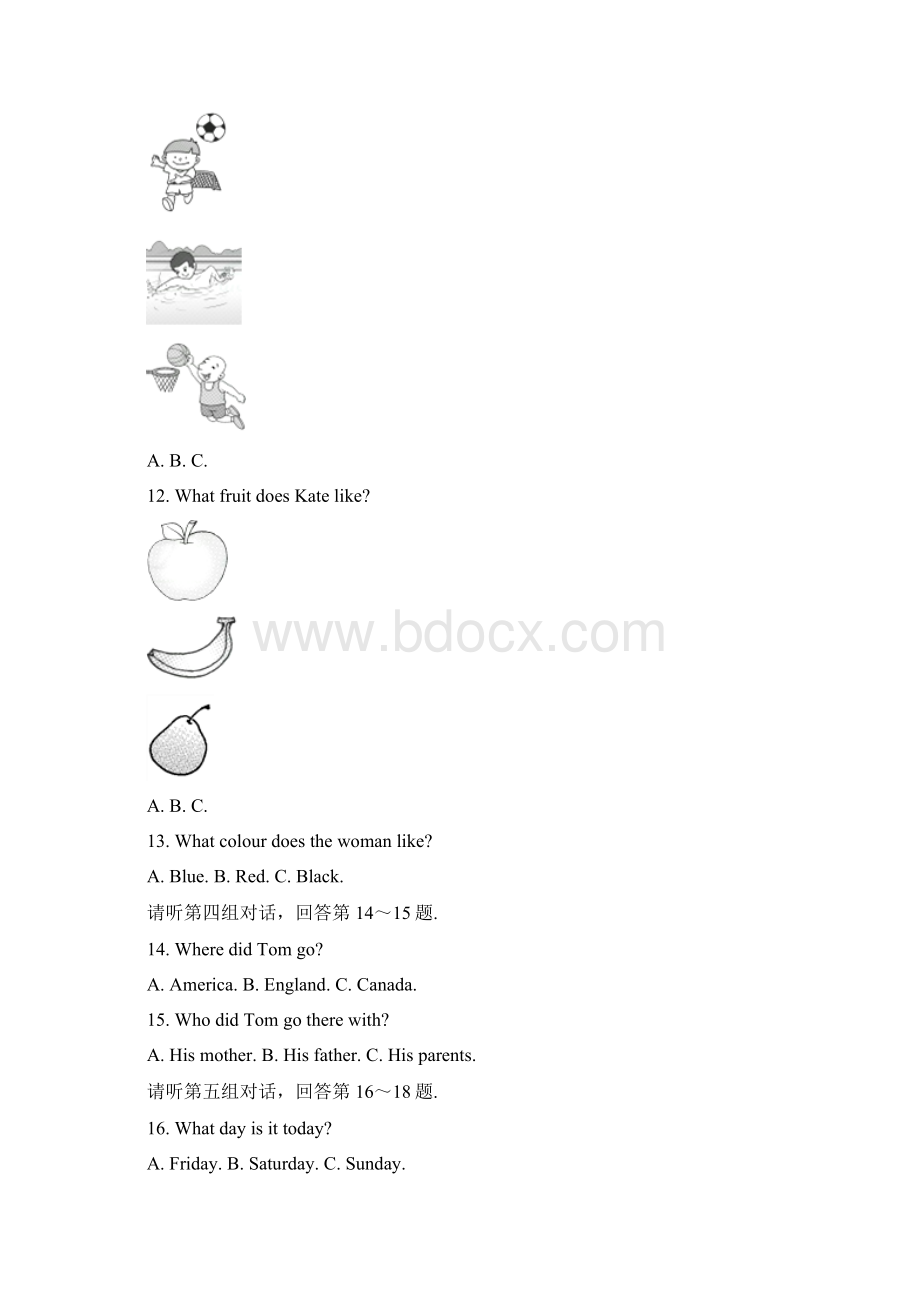 中考第二次模拟检测《英语卷》含答案解析Word文档下载推荐.docx_第2页