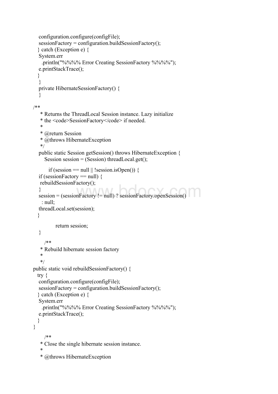 struts2 hibernate分页.docx_第3页