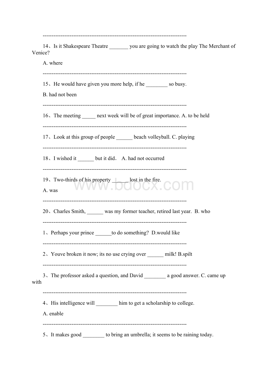 英语二阶段测验汇总工程管理.docx_第2页