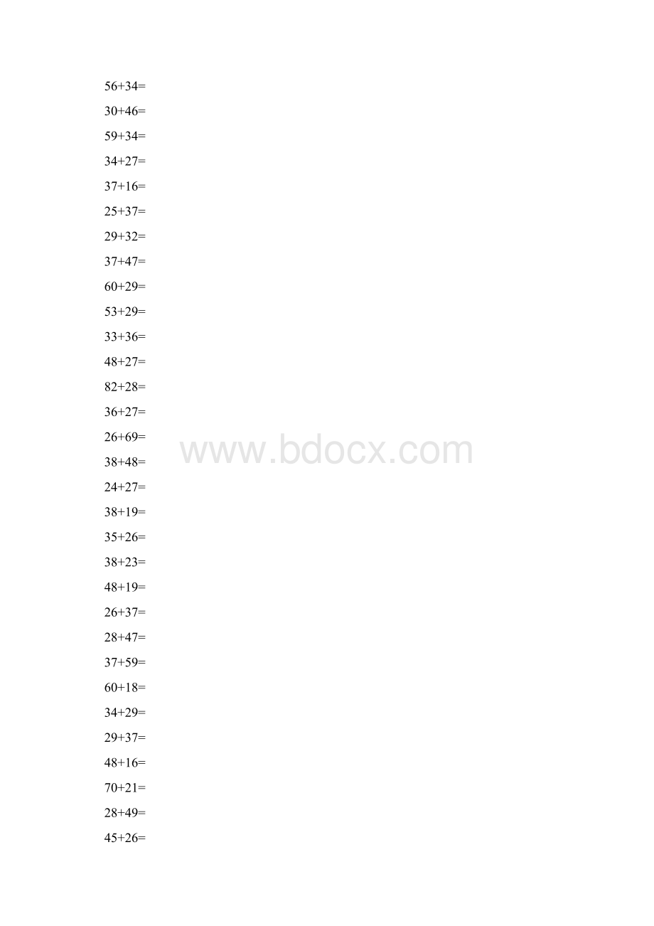 二年级上册两位数加减法计算题Word文档格式.docx_第3页