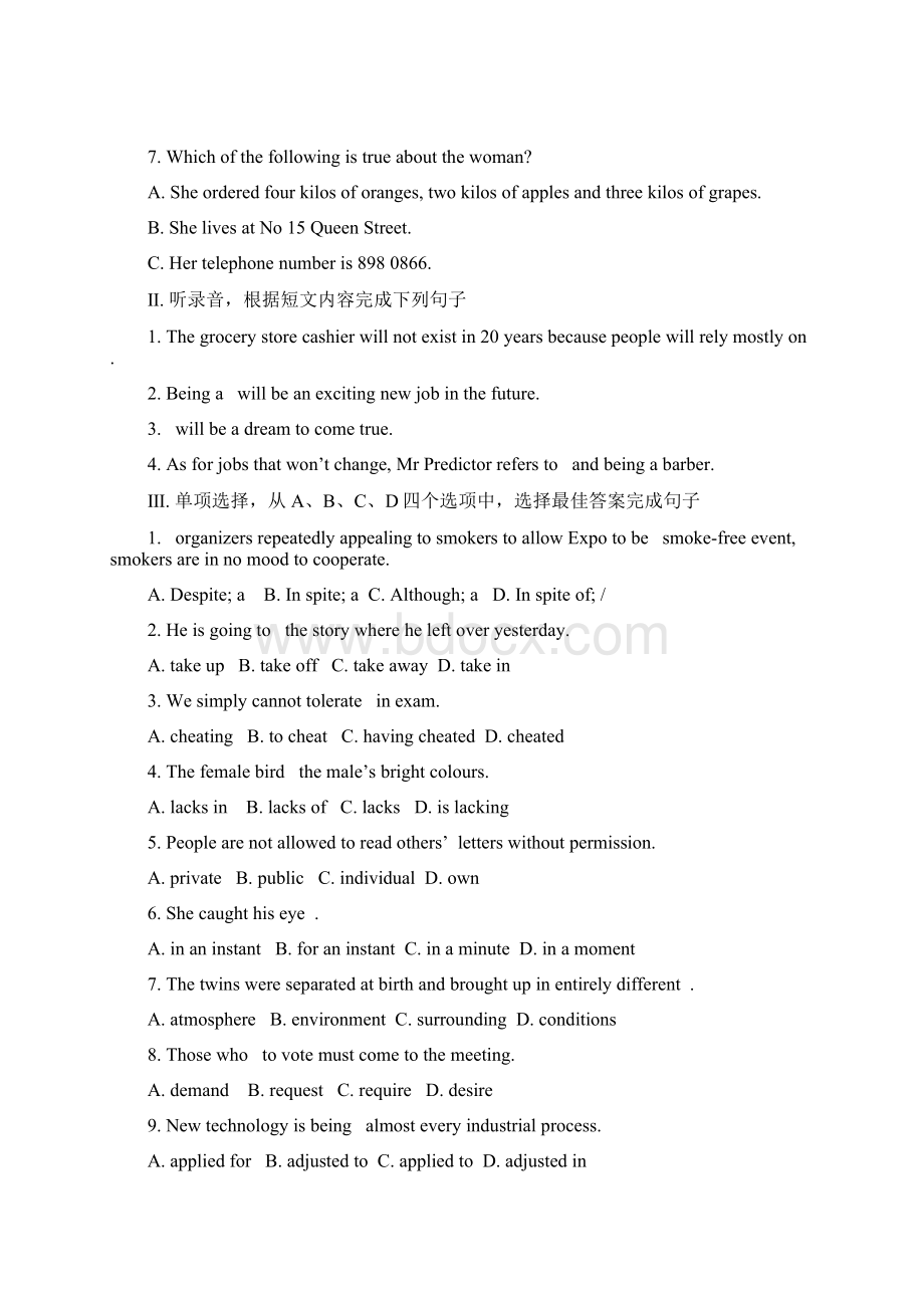 高中英语人教版必修五第三单元测试题附答案解析Word下载.docx_第2页