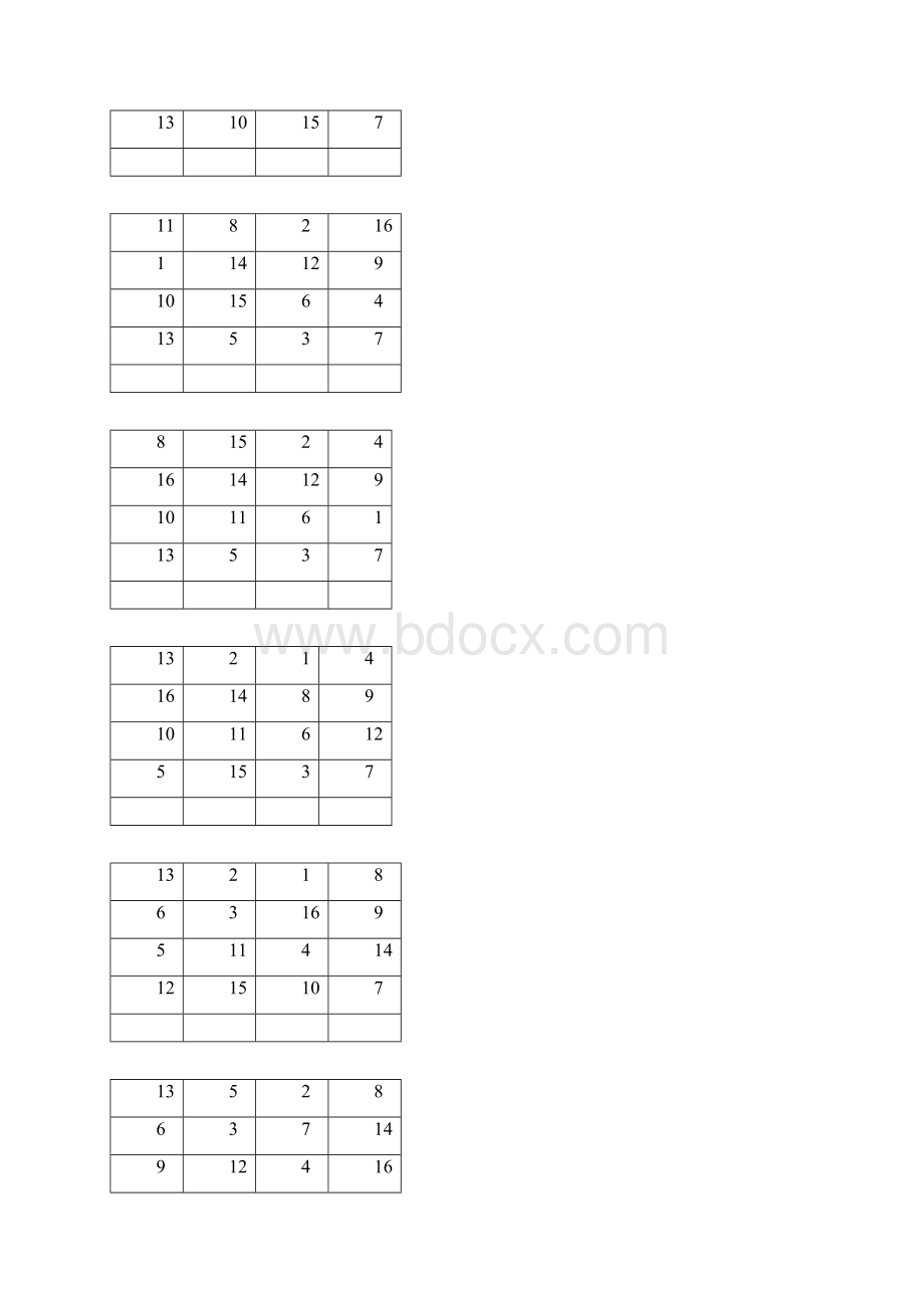 舒尔特表格数字16格.docx_第3页