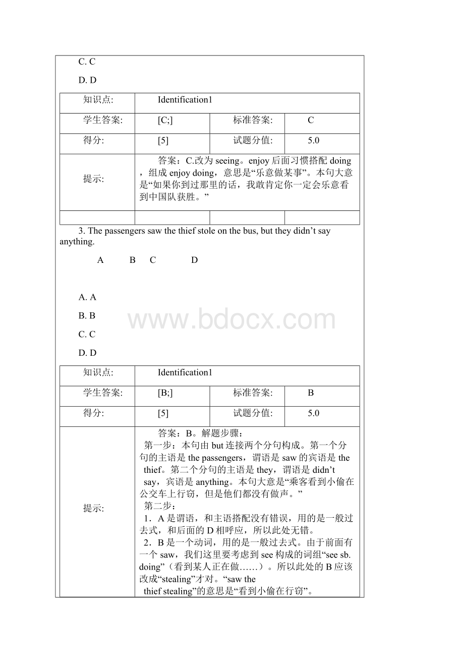 英语作业.docx_第2页