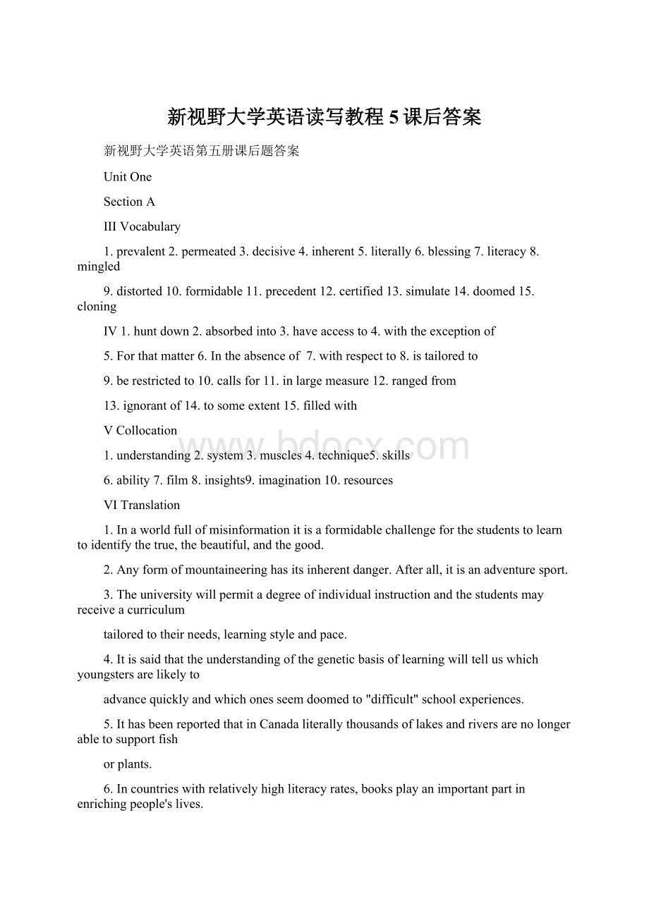 新视野大学英语读写教程5课后答案Word下载.docx