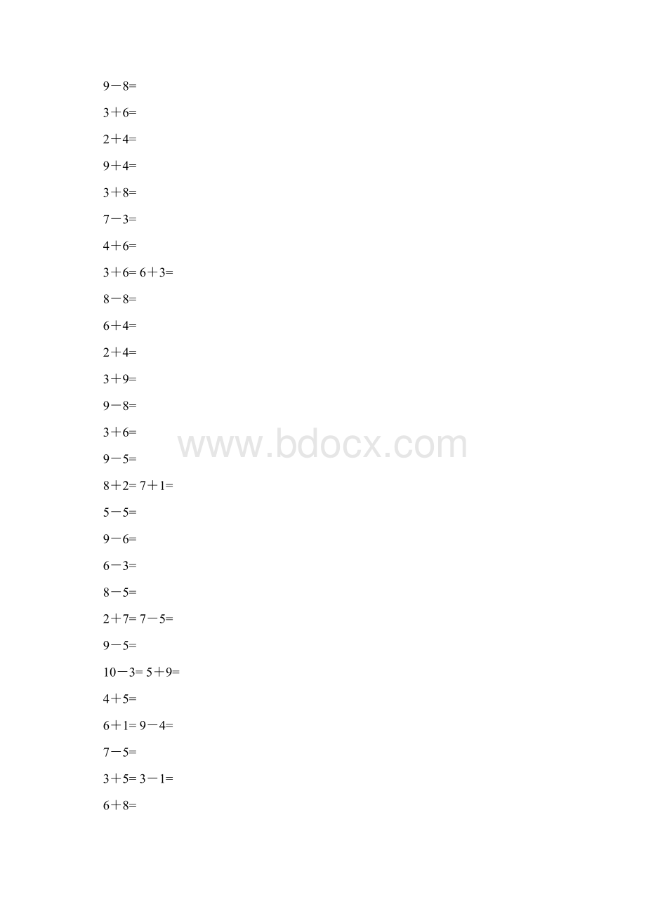 人教版一年级数学上册口算练习题14篇.docx_第2页