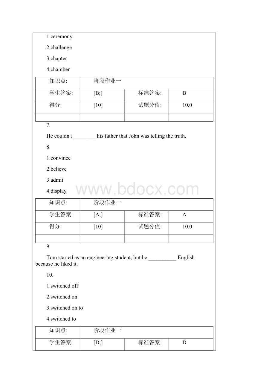 北邮 大学英语3 阶段作业.docx_第2页