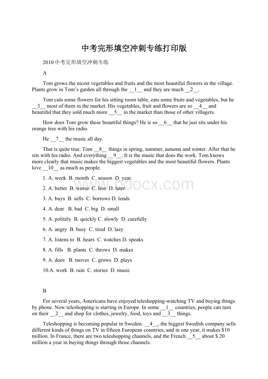 中考完形填空冲刺专练打印版Word格式.docx_第1页