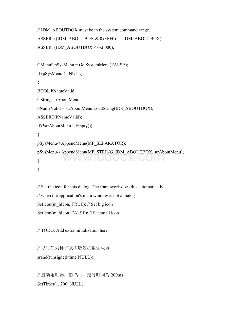 VS和MFC编程入门之50图形图像GDI对象之画笔CPenWord文档格式.docx_第3页