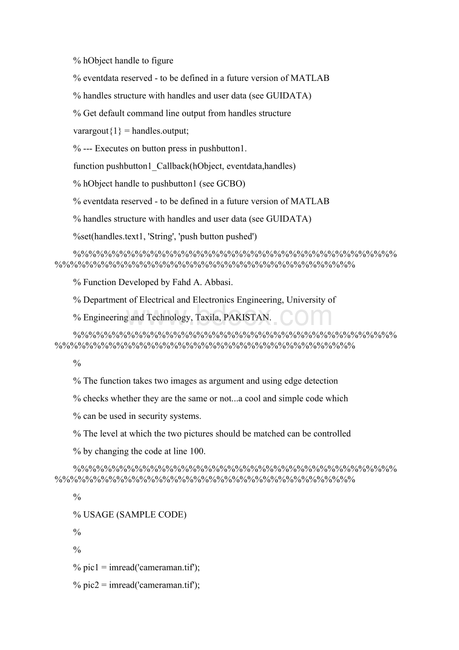 matlab毕业编程谷速软件图像匹配Word下载.docx_第3页