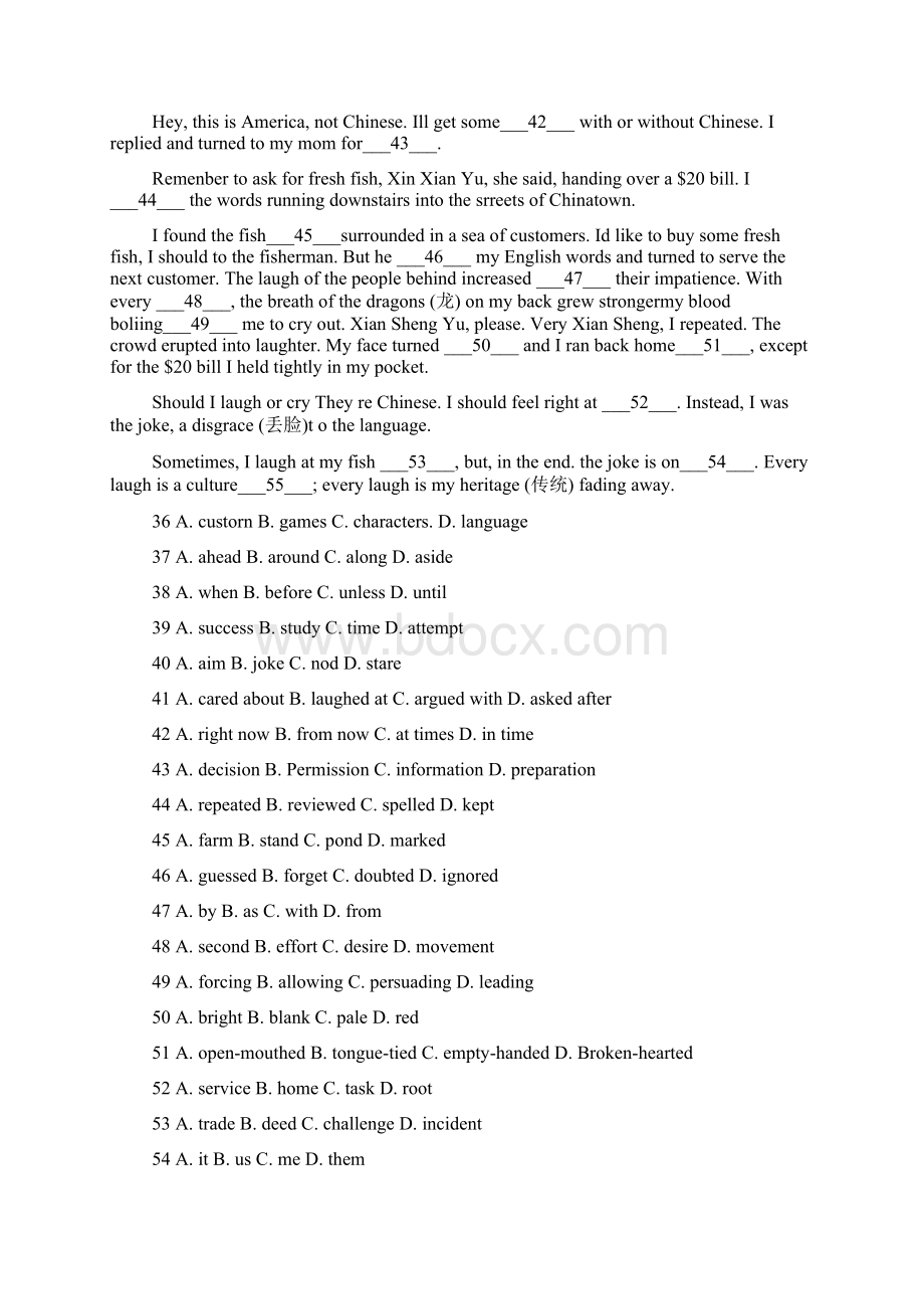 高考英语试题福建卷.docx_第3页