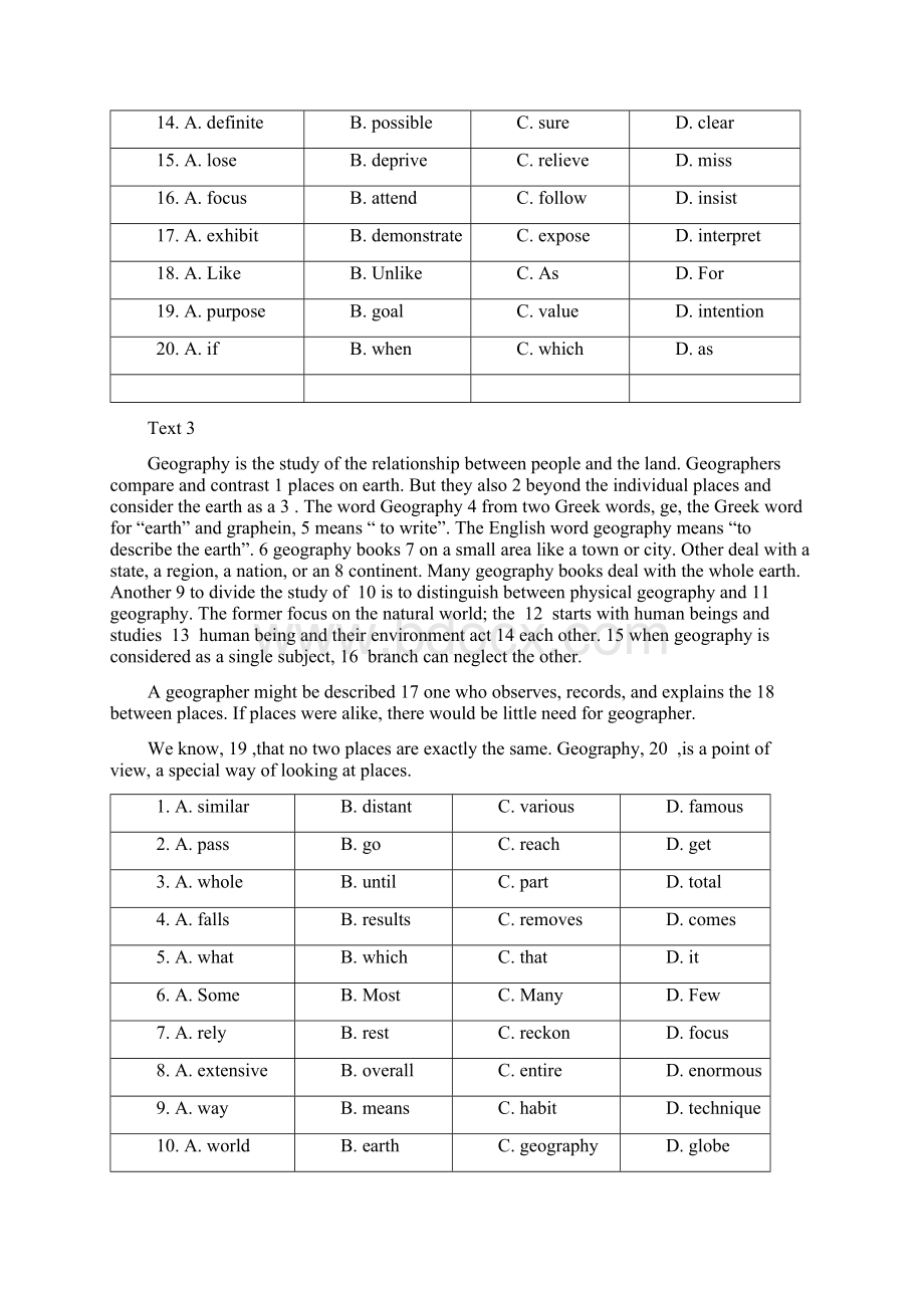 海文内部考研资料完型填空练习题.docx_第3页