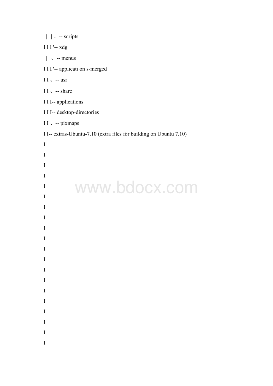 LINUXCNC源程序原理说明Word下载.docx_第3页