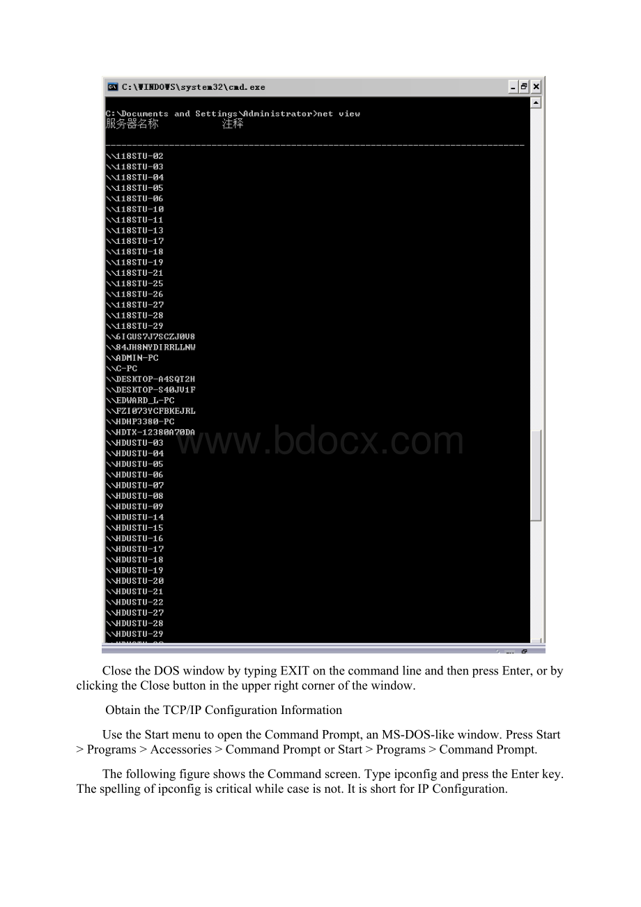 计网实验TCPIPConfigurationWord格式文档下载.docx_第2页