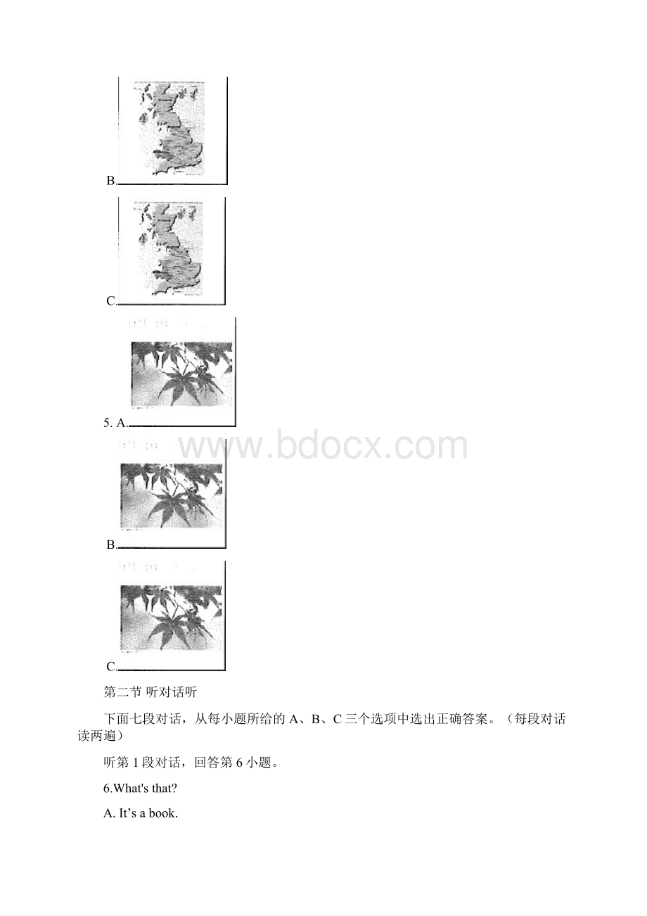 七年级英语仁爱版上册 Unit1单元综合检测B卷含答案Word文档格式.docx_第3页